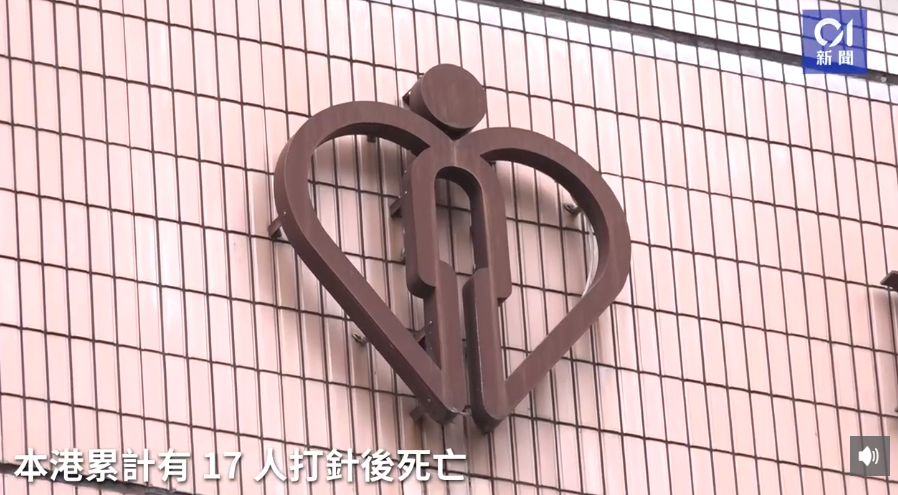 周二（20日）起禁止民航客機由菲律賓、印度及巴基斯坦載客抵港，為期14天