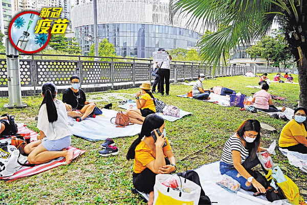 外傭做事認真定求其？　僱主波鞋淋雨後當街嘔泡　連洗衫都有趣事