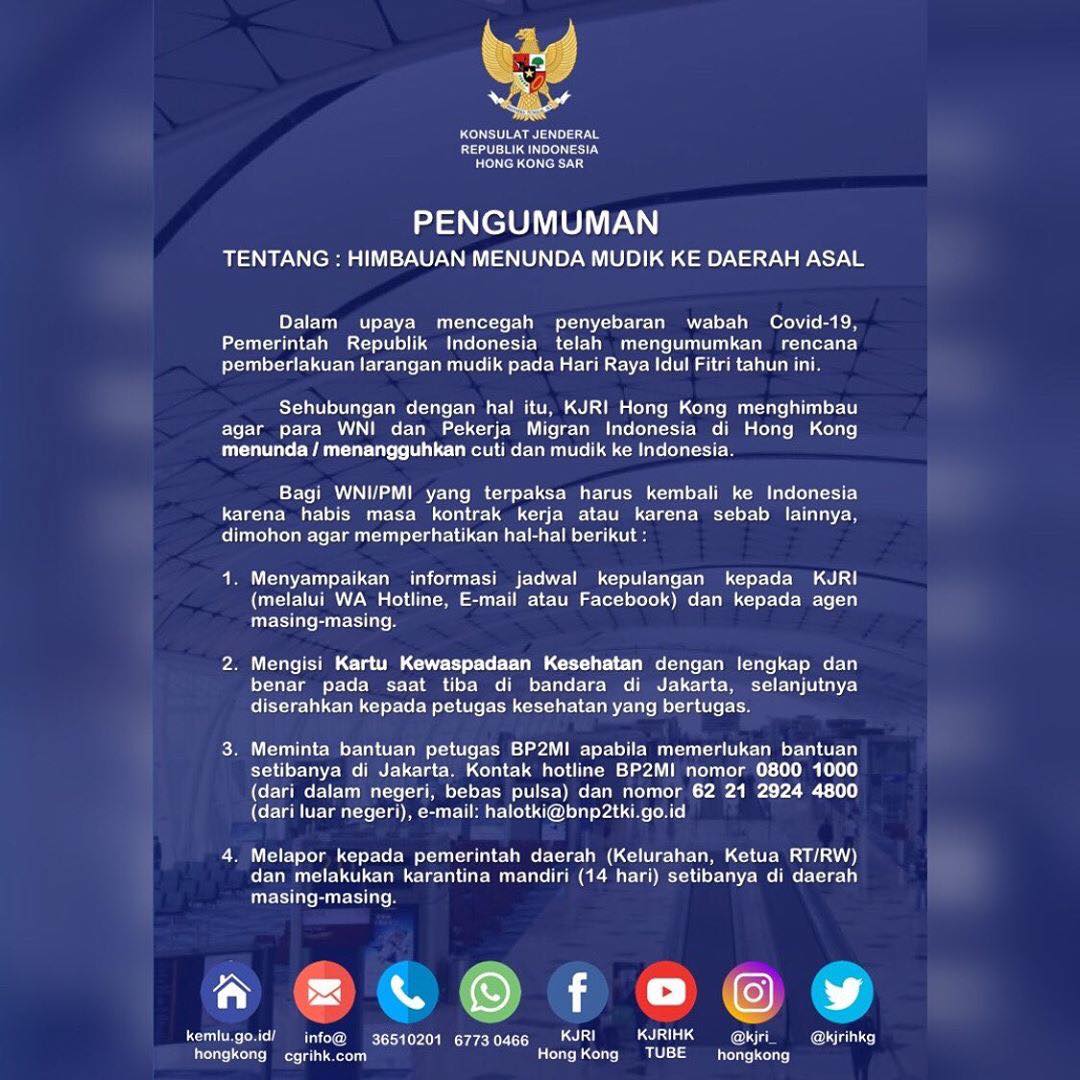 【新冠肺炎】印尼領事館宣佈：禁止開齋節回國的計劃